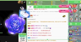 鱼汐👄再见六的图片