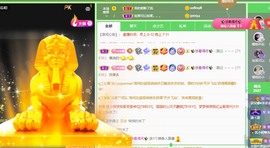 鱼汐👄再见六的图片