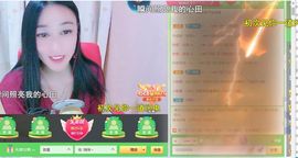 悄悄～的图片