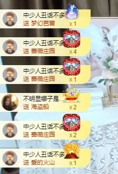 娜子的魔哥帝尊啦💕的图片
