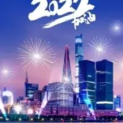 小刘六六六63