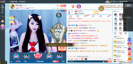 凑美没人爱的图片