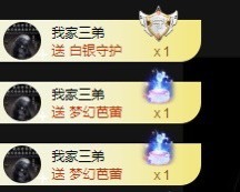 娜子的魔哥帝尊啦💕的图片