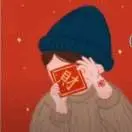 A💮牛💮