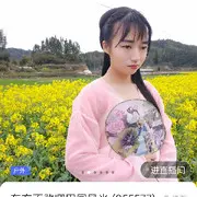爱卡拉