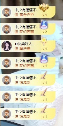 娜子的魔哥帝尊啦💕的图片
