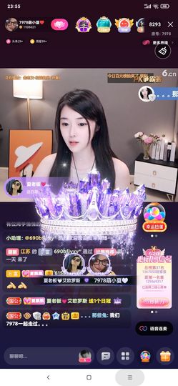 厄洛斯💗7978的图片