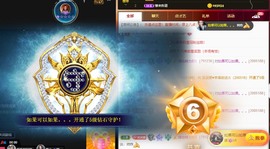 鱼汐👄再见六的图片