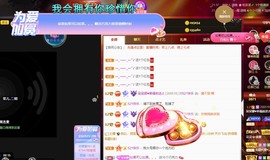 鱼汐👄再见六的图片