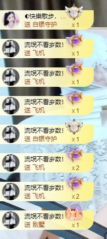 娜子的魔哥帝尊啦💕的图片