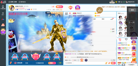 凑美没人爱的图片