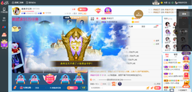 凑美没人爱的图片
