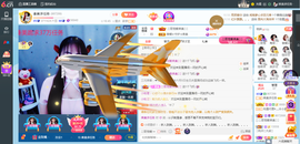 凑美没人爱的图片