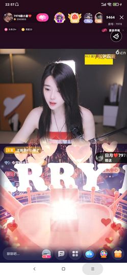 厄洛斯💗7978的图片