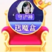 🎖淡淡🎖