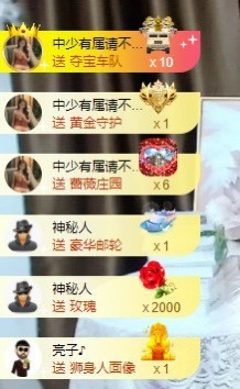 娜子的魔哥帝尊啦💕的图片