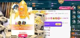 娜子的魔哥帝尊啦💕的图片