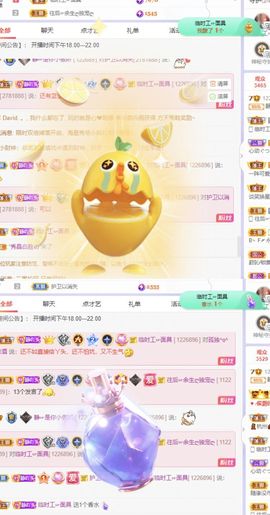 一树梨花压海唐同学☞的图片