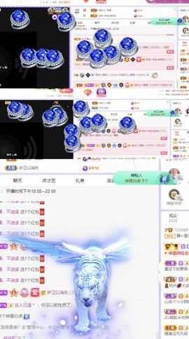 一树梨花压海唐同学☞的图片