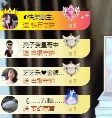 娜子的魔哥帝尊啦💕的图片