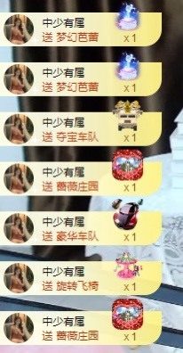 娜子的魔哥帝尊啦💕的图片