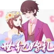 永遠的龍哥001