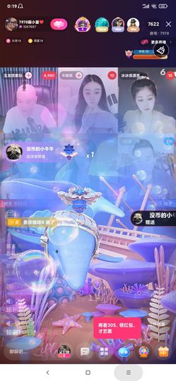 厄洛斯💗7978的图片