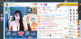 凑美没人爱的图片