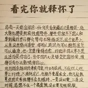 吻💘之💘殇