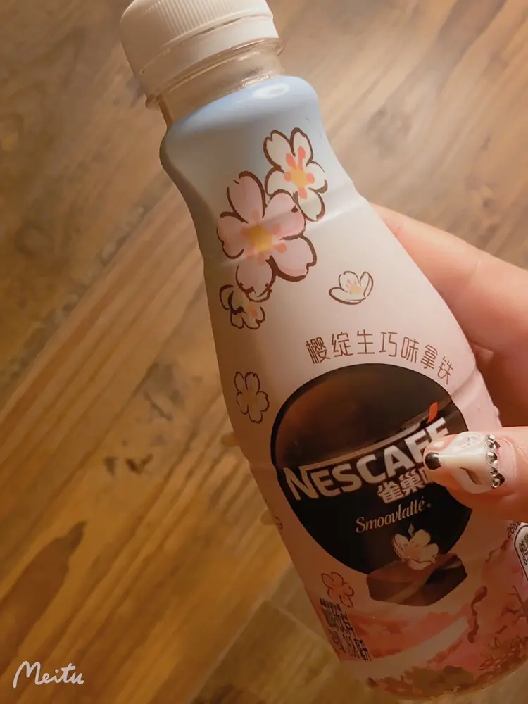 艾欣～今晚休主播图片