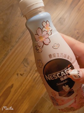 艾欣～今晚休的图片