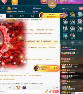 娜子的魔哥帝尊啦💕的图片