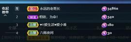 暗香⸝⸝的图片
