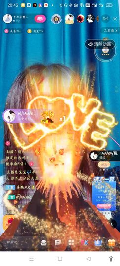 💞诺兮💞主播照片