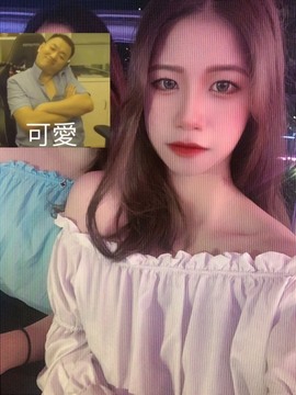 梓雯🎀的图片