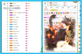 佑君♥恭贺慕慕皇帝呦的图片