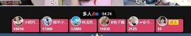 倾颜🥰反派甜心的图片