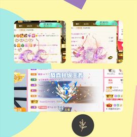 阳阳💕休息的图片