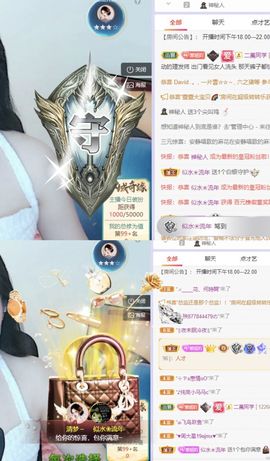 一树梨花压海唐同学☞的图片