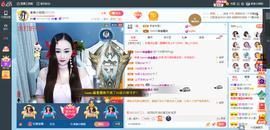 凑美没人爱的图片
