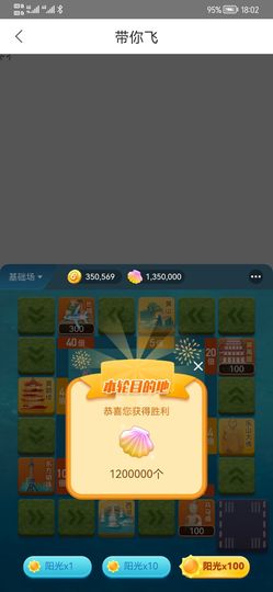啊龙吖主播照片