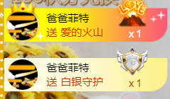 ❥℡冰雪→青篱的图片