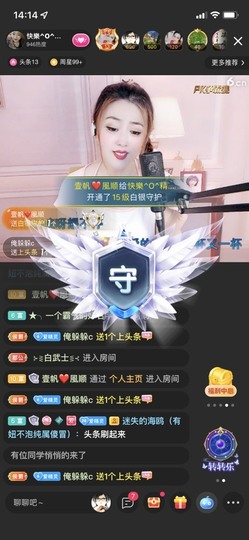 快樂^精灵的图片