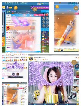 高山上的雪！！的图片