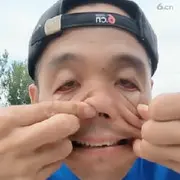 中华有为🐯