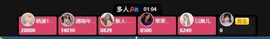 倾颜🥰反派甜心的图片