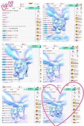 糖笑笑゛等风也等你的图片