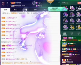 ◐惠主,2388◐的图片