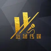 扬帆远扬