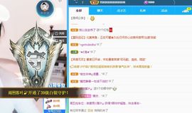 上官暂休(调整心态）的图片